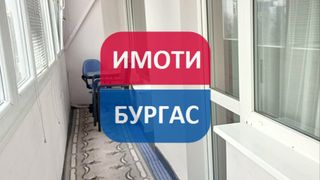 Двустаен Продажби, Бургас (19)